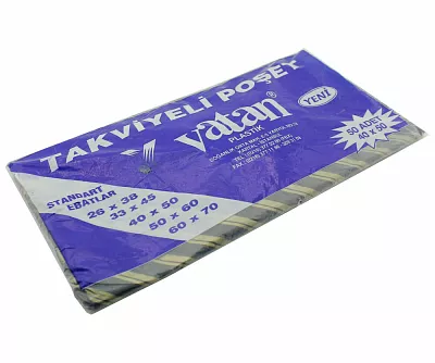TAKVİYELİ POŞET 4 NO 40X50 CM